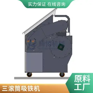 ����Ͳ˦���� ʯӢɰ�����豸 ���ϳ����� �����ȶ�