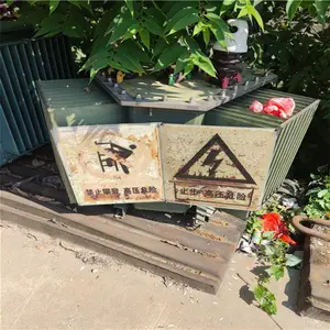 ���ն��ֳ��׮ �������׮����������� �ɱ�ѹ����λ