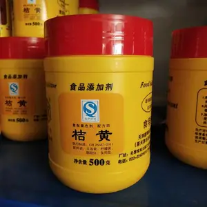���ϼ��ۻ� ʳ��������ɫ�� ɫ��ԭ�Ϲ�Ӧ