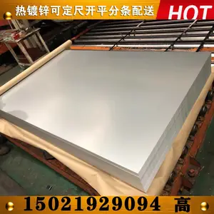 �ֻ���Ӧ���ָ�п���п�ְ�п��1.2�ȶ�п�ɷ����ӹ� ����п���п�ְ�п�㣩