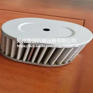 Ӣ��������ѹ�����Ϸ������99277378 ԭװ���