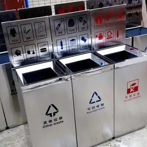 ����ʽ��������Ͱ����ֽ�̤��Ƥ���Ͼ�С����������Ͷ�ŵ�