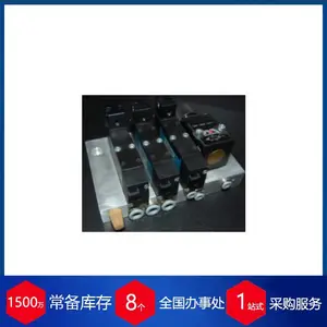 ��Ӧ�¹�ATMOS ���������VEM-G1/8���ն���ó��