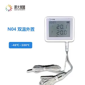 泽大仪器 N系列 方糖记录仪 N04 双温外置