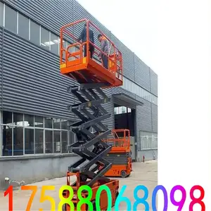 升降机 电动液压升降机 室内检修作业 移动式升降机