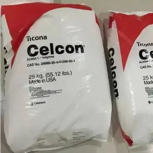 POM美国泰科纳 MR50B 共聚物聚甲酫 耐磨级 高硬度