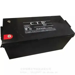 CTD蓄电池6GFM200 12V200AH密封阀控式铅酸免维护系列