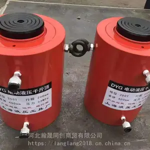 �Ϻ�Һѹ���߳�����200T�г�200mm˫���õ綯Һѹǧ�ﶥ/Һѹ�͸�DYG��