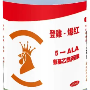 供应爆红 爆红增糖上色叶面肥 溶磷菌 澡素萃取液 柠檬酸性磷肝 1瓶兑水300--400斤