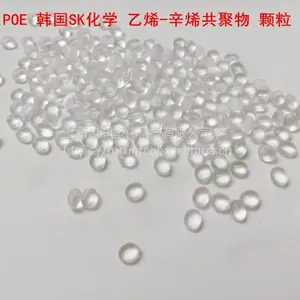 ����SK��ѧPOE Nexlene 8613 �۱�ϩ���ͼ�