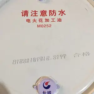����M0252����� M0252��𻨻�������ӹ�Һ