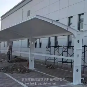 �������������ﶨ���绰�����PC�����Ͻ�Ĥ�ṹͣ�����ʽ��ѡ
