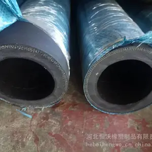 机械设备用喷砂胶管 高压钢丝喷砂胶管 夹线黑色布纹耐磨喷砂软管 加工定制