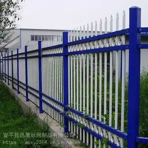 տ����԰Χ����������A���й㳡������AѸӥ����������������