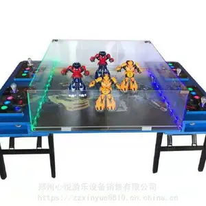 桌面游戏对战设备机器人对战电玩适合男孩有趣