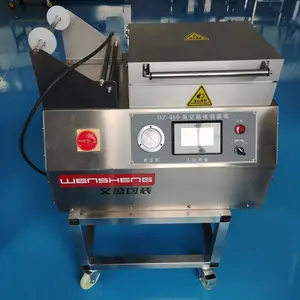 ��������װ������ȫ�Զ��ͺз�ڻ�ţ�⺣��ֽ���������ʰ�װ��