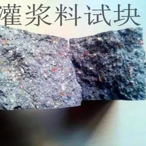 ͨ���͹ཬ�� ֣�ݼӹ̹ཬ�ϵȸ�ǿ�ͺ��������ҹ�