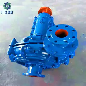 ZJ����ĥ��ʽ������ 100ZJ-I-A42��Ũ�ȳ���ˮ�� ��ɽ��������ʱ�