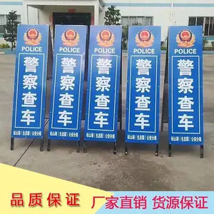 广东厂家供应交通道路标志牌 景区指示牌 醒目了然