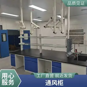 ����̨ʵ��̨ȫ�ֻ�PPȫ��ʵ��̨����˼��