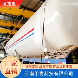 PLC�Զ�����һ�廯��ˮ�����豸������Ʒ��ֱӪ�����̼�