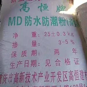 �ᶼ��Ӧ��ǿ������ ��ˮ������ �������೧��