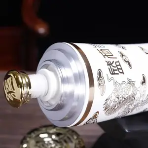 ���������մɾ�ƿ3��װ �����׾ƺ�����ʢ����Ʒ���þƾ߰ڼ�����
