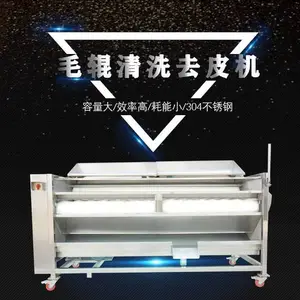 ȫ�����ë����ϴ��ϴ��ͷ����Ƥ �����Զ�������ȥƤ��