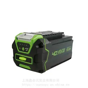格力博Greenworks40V锂电池4AH伐木锯电池 充电式电锯电池