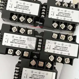 湘创PD6804E-9S4电力仪表说明书