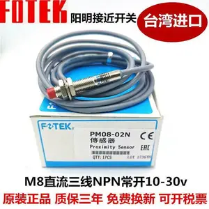̨�� FOTEK���� �ӽ����ش����� PM30-20N NPN���� ������Ӧ���ص���ɷ�
