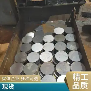 �����Ͻ� Inconel 600Բ�� ��� Inconel600�޷��