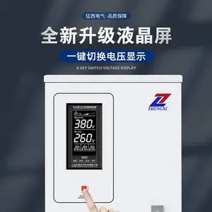 ����1500W�����и��ѡ��ѹ��30ǧ��������ѹ��Դȫ�Զ�����ʽ