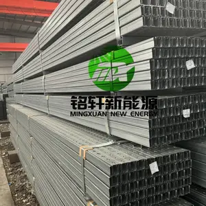 �ȶ�п/п��þ���֧�� ̫���ܹ��֧�� ������� ��������Դ ����ⱨ�� �����ڹ���ҵ�����վ