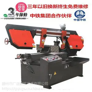 �������ػ��� GB4230�ǶȽ������ⴲҺѹ���� ����ʽ