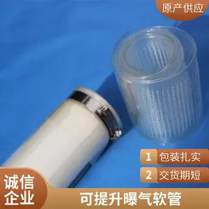 ��ʯ��tpu���������������� ��͸��΢�������� �����ʴ�30%
