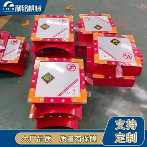 ���� й��Ƭ 310*240��ƽ���ͱ���Ƭ ����Բ�οɶ��� ����ֲ�������