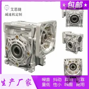 ��˼�������ϸ˼��ٻ� SJMRVϵ�� ���ü��ٻ� ����ֱ��
