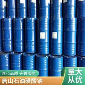 �Ŀ�T702����30%-70%ʯ�ͻ����Ʒ�֯����Ӧ�ù㷺