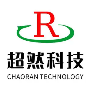 深圳超然科技股份有限公司