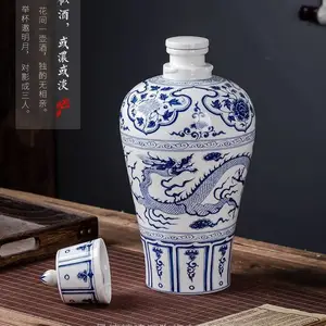 ę́��Ԫ�໨�վ�ƿ��5��10��װ�մɴ���̳�վƺ����ղ�