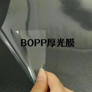 �ᱴ ��װ���˰��ѹ����Ĥ �����Զ�ѹ�� ��������Ч��