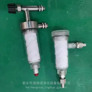 ��ѹ������SG-M-6Hˮ�������� SG-M-6H-01С������о30*12*90mm