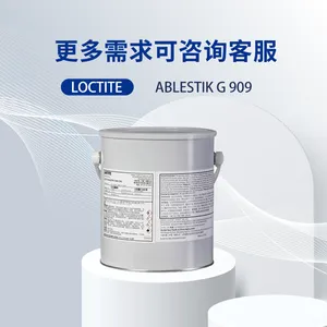 ��̩��ˮ ABLESTIK G 909 �����ṹ�� ����ճ�ӹ����¶ȹ㷺�Ĳ�ͬ����
