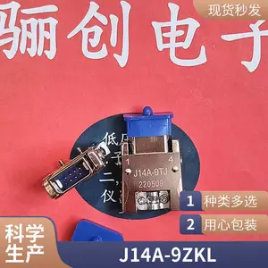 J14A-9ZK2B ����������J14Aֱ��ӡ�ư����9���׽Ӳ����ͷ