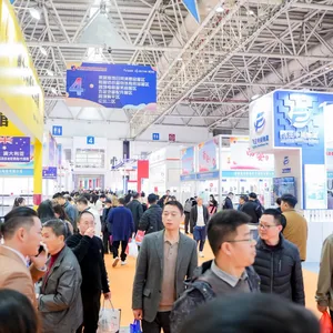2027年宁波跨境电商展