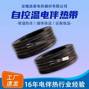 ������ȼ����ȴ�������DXW-J�ܵ��������ȴ�24v���°���110v����