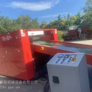 新航机械 棕榈纤维粉碎机 自动化裁剪 简易操作