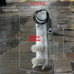 С��˫Ͳ���ƻ�TF2-60100����ʽ,��������������,�����PP��Ͳ