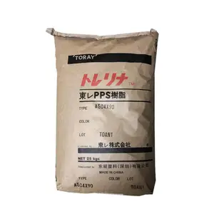 日本东丽Torelina A630T-30V 导电 抗静电 耐油抗冲击 30%碳纤增强PPS